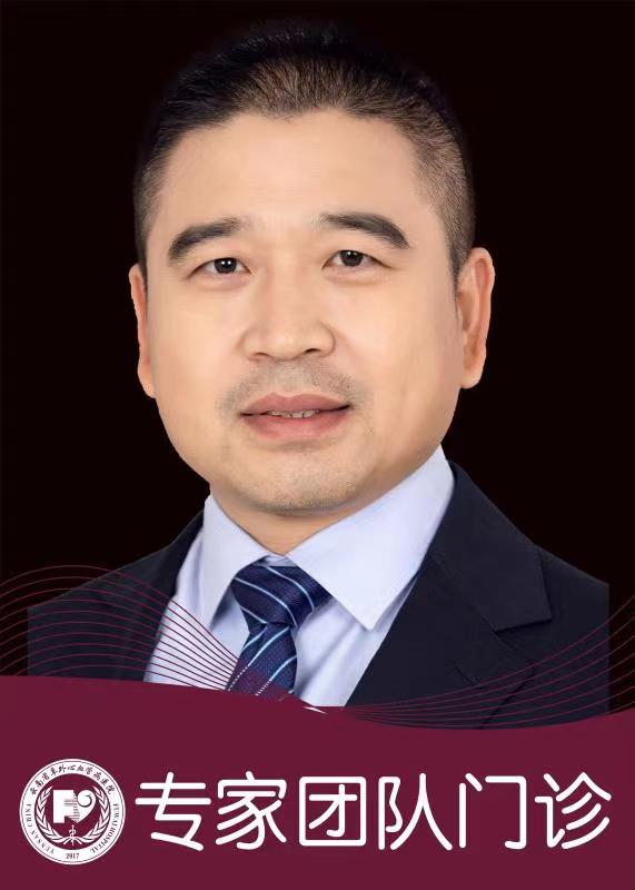 张岩团队