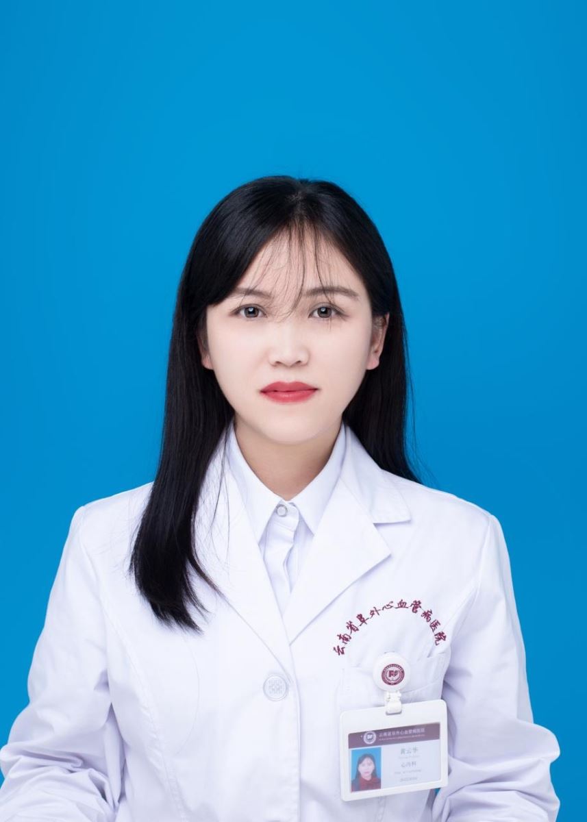 黄云华