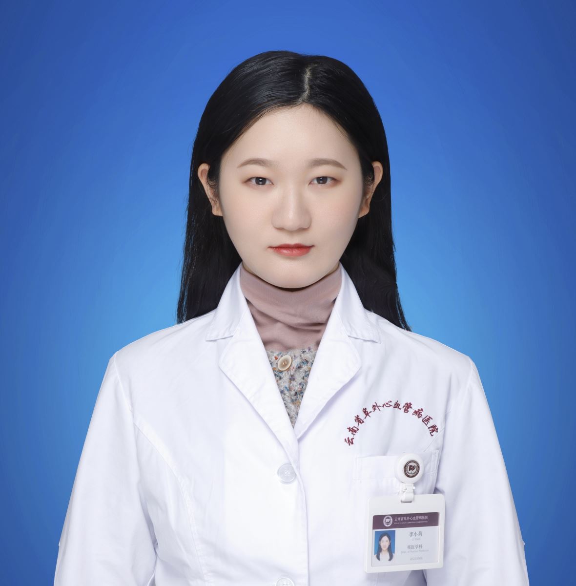李小莉