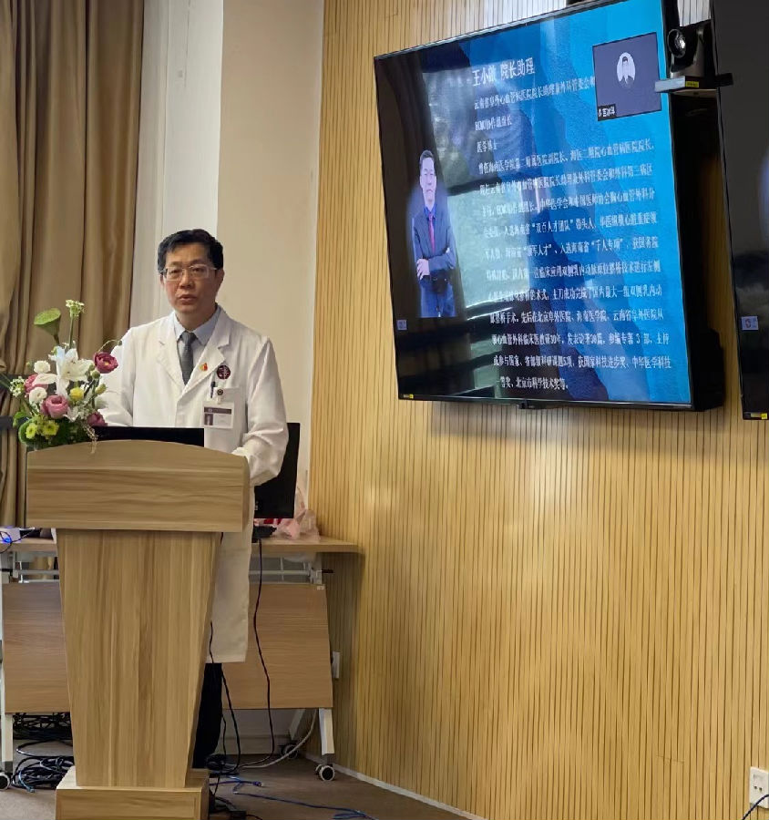 西南地区体外生命支持模拟培训班在云南省阜外医院成功开班