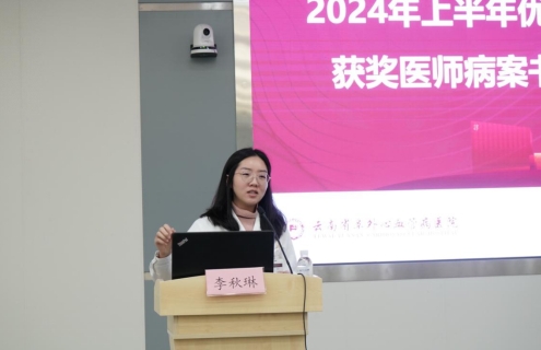 微信截图_20241219105710.png