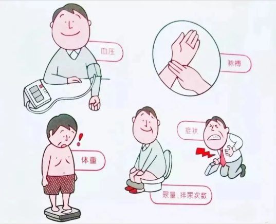 屏幕截图 2025-05-13 140700.png