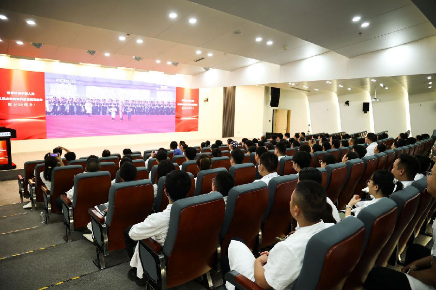 我院组织观看纪念中国人民抗日战争暨世界反法西斯战争胜利80周年阅兵式直播