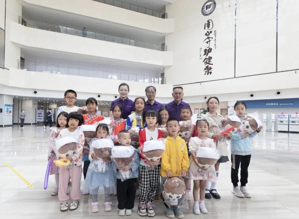 今年“六一”，我们这么玩——云南省阜外99体育举办第三届温暖家庭日活动