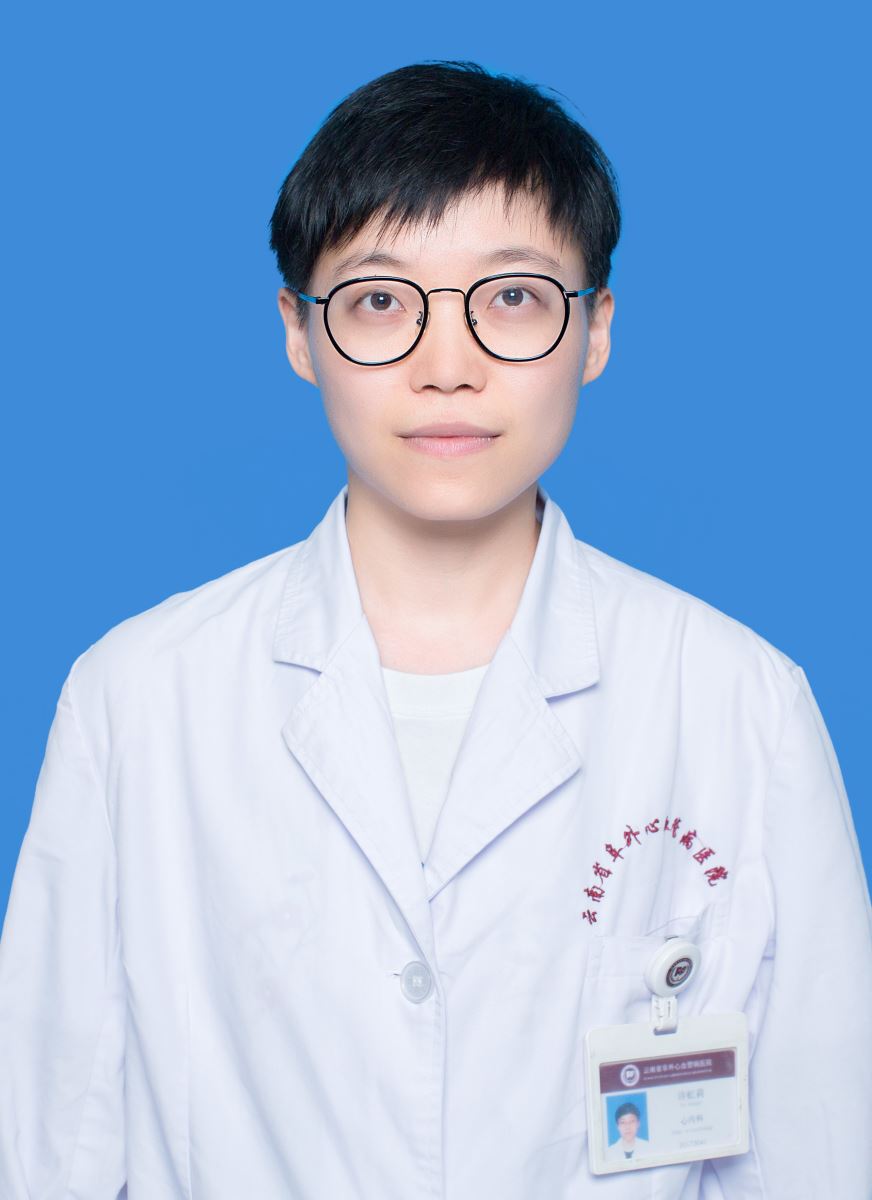 许虹莉
