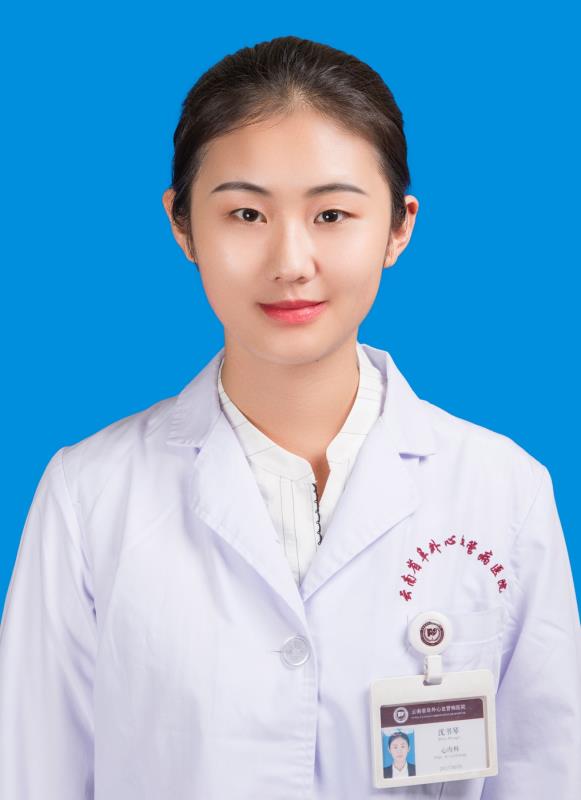 心律失常二病区