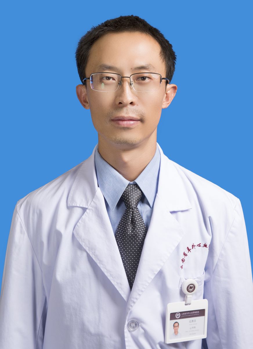 云南省阜外心血管病医院